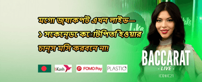 স্লট মাস্টার ফ্রি স্পিন 🎰 promotion